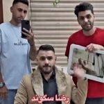 دانلود آهنگ جدید رضا سگوند عاشقتم